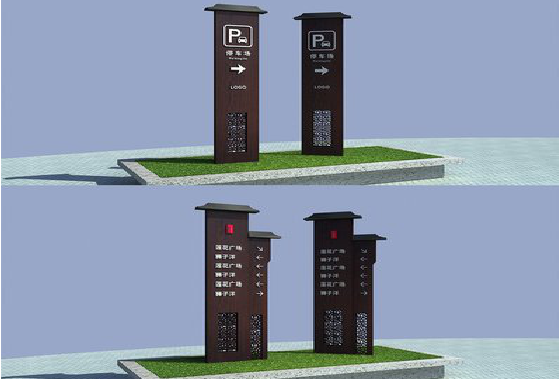 保靖景区标识标牌如何制作？