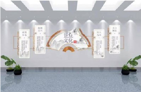 保靖企业文化墙设计的核心要素。