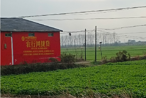 保靖如何防止墙体广告褪色呢？