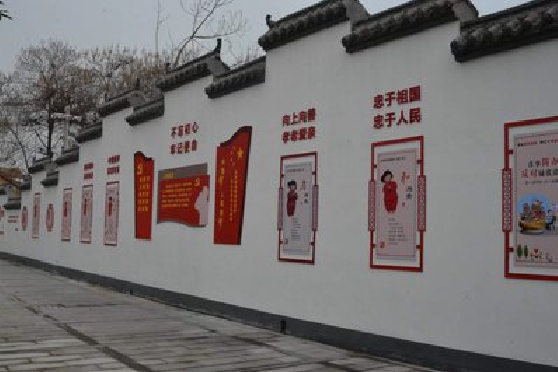 保靖墙体彩绘-乡村文化墙