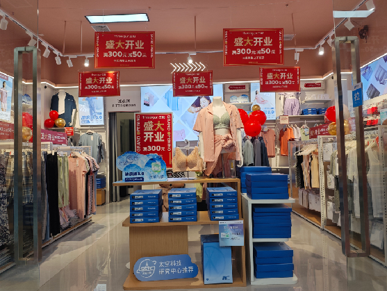 保靖店面装修可以怎么设计?