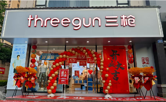 保靖店面装修风格有哪几种及特点？