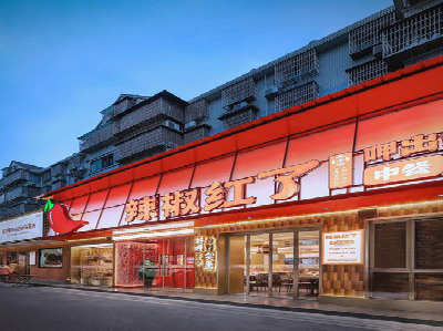 保靖餐饮招牌制作有哪些要点和技巧？