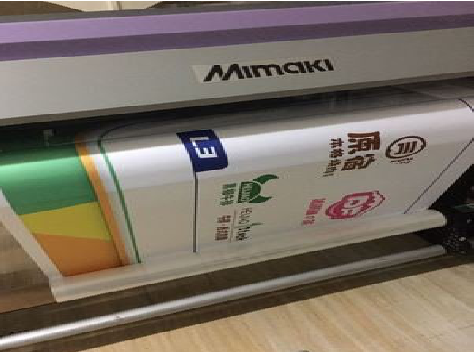 保靖喷印写真褪色的原因。