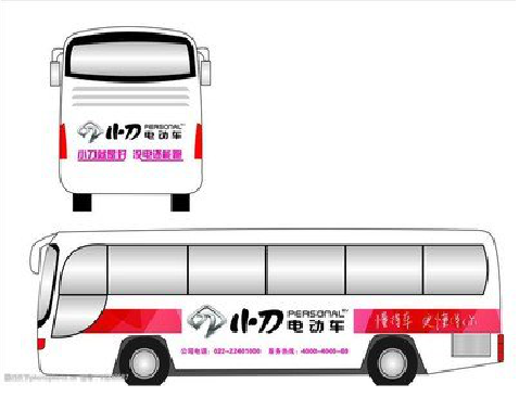 保靖公交车身贴如何完美贴合？