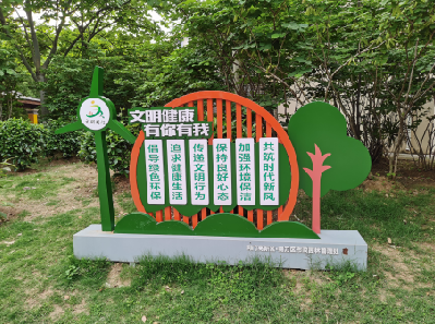 保靖标识标牌对现代社会的重要性。