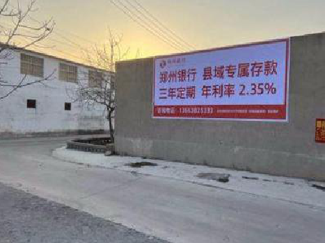 保靖喷绘广告持久的的几大要素。