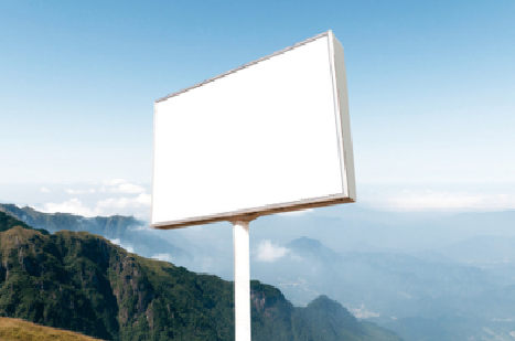 保靖户外广告变革的趋势。